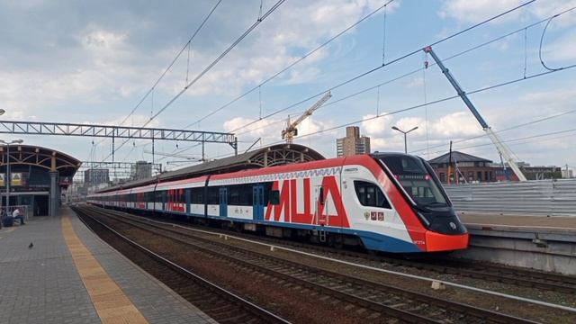 Информатор Курского вокзала смотреть онлайн