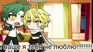 🌚24 ЧАСА ИТЭР И СЯО В ОДНОЙ КОМНАТЕ🌚 💗1 СЕРИЯ💗