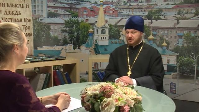 Родное слово 15.02.2020 г. смотреть онлайн