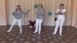 Веселое морское путешествие