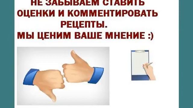 Мужской омлет с беконом: рецепт, как приготовить яичницу с салом смотреть онлайн
