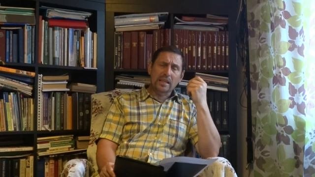 Грех   самоудовлетворения Ц  Пробуждение   Комов Н В