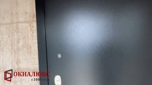 Остеклили нашим клиентам тамбур перед входной дверью в дом