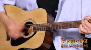 Как звучит акустическая гитара Yamaha F 310 NAT