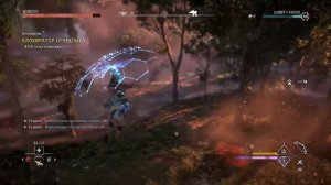 Horizon Запретный Запад 97 Сетка Огнеклыка.