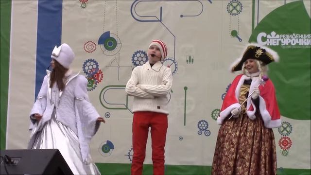 Юбилейный День Рождения Российской Снегурочки. Аксиома волшебства