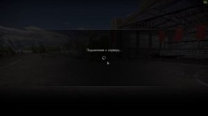 =SVP= FreiHeit Warthunder Устранение ряби на текстурах!