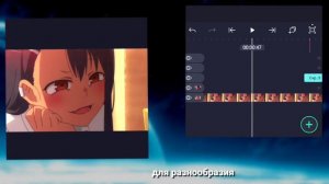 КАК СДЕЛАТЬ GLITCH ПЕРЕХОД В ALIGHT MOTION