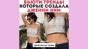 Смешные и милые моменты с BLACKPINK | #25