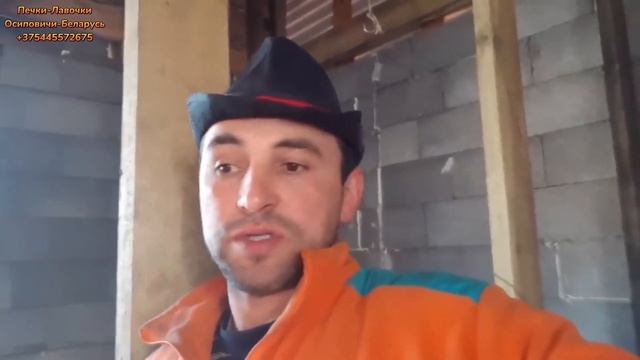 Real brick fireplace. смотреть онлайн