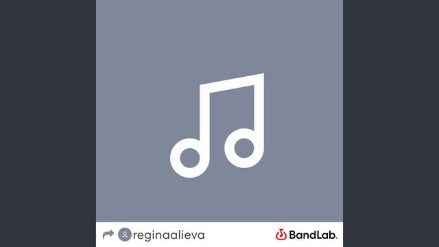 Бит