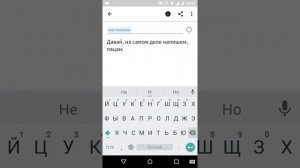 Simplenote — самый простой заметочник под Androi