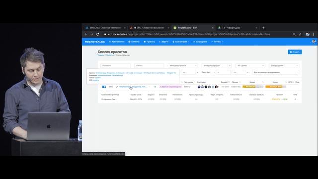 Как повысить эффективность компании при помощи облачных решений - Константин Кузнецов смотреть онлайн