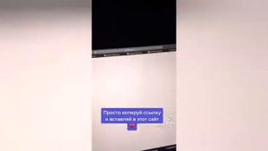 Как скачать любую платную книгу бесплатно, рабочий способ