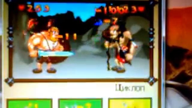 циклоп vs stalker kurd смотреть онлайн