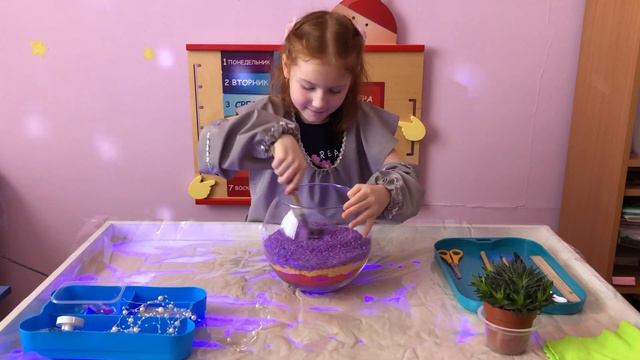 02 Видео Малинина Агния смотреть онлайн