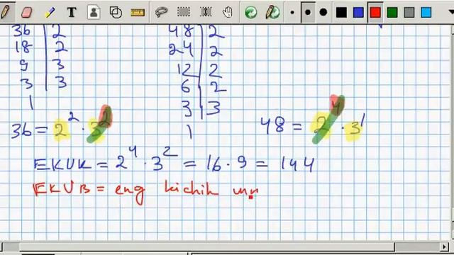 Eng Kichik Umumiy Karralini topish. Matematika 6-sinf. 6-dars смотреть онлайн