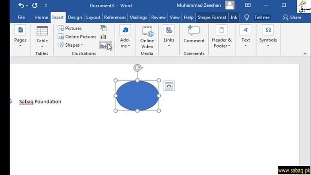 Computer Science I | Full Featured Word Processor | Lecture 4 | Part 1 | Education For All
