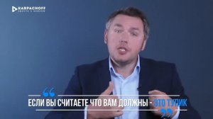 Ответственность в отношениях. Муж и жена: кто кому что должен?