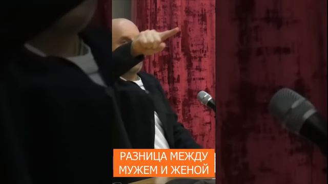 Разница между мужем и женой. Гормоны. Сатья дас