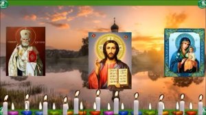 Возврат порчи с помощью старинной молитвы которая снимает 100 видов порчи! / Слушать до конца. ✝☦