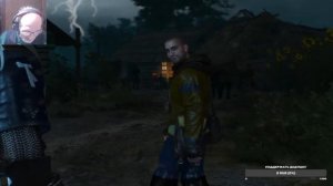 Лучше Дрочить!