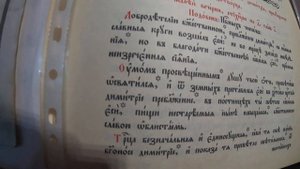 Наконец-то!!!!! Стихиры 1 гласа с нотами и запевами!!!! Обучающее видео.