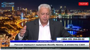 Россия передаст ядерную бомбу Ирану, в отместку США - Актуальная тема с Мехманом Исмаиловым