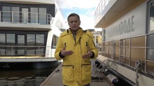 ЧТО ТАКОЕ ХАУСБОТ/ Houseboat.ru Made in Russia