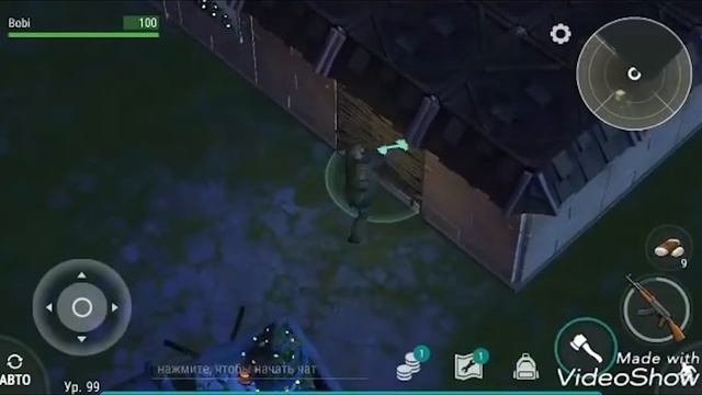 Рейдеры и Онлайн. Как отбиться от Рейдеров? Прятать вещи в Last day on earth:Survival смотреть онлайн