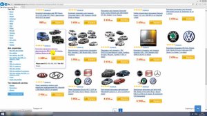 Коммерческие Прошивки. Чип Тюнинг двигателя Газель, Соболь, Волга ЭБУ Микас 11 от Адакт