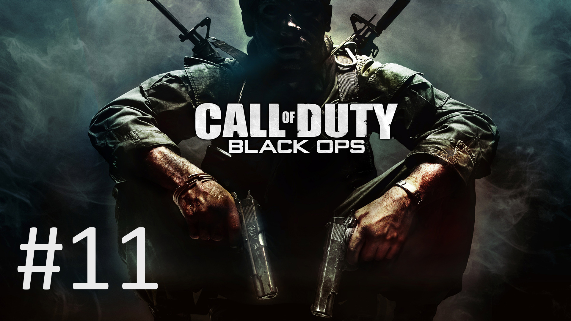 Прохождение Call of Duty: Black Ops - Уровень 11. ОМП