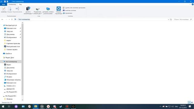 Короткий туториал по установке игры The Forest на ПК смотреть онлайн