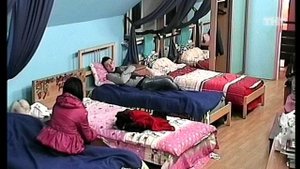 Ночной эфир 1738 дня