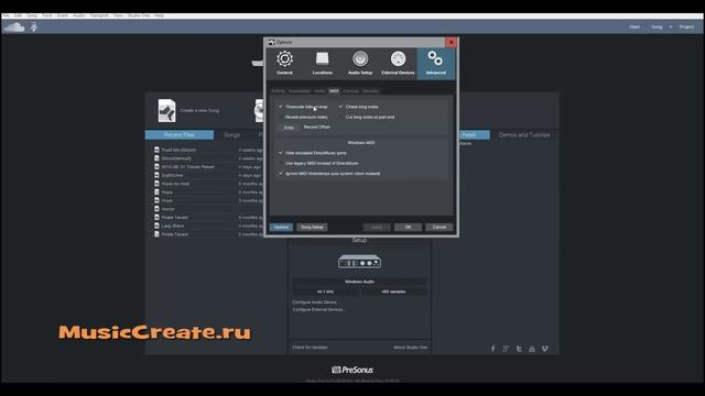 PreSonus Studio One 3. Часть 2. Расширенные настройки программы смотреть онлайн