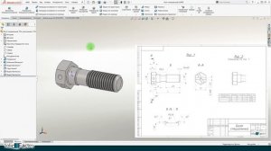 SolidWorks Базовый курс. Урок 7. Конфигурации деталей и сборок
