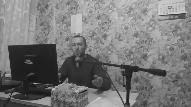 А я скучаю 2 0 смотреть онлайн