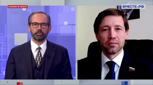 IX Всемирная конференция молодых парламентариев: основные темы. Артем Шейкин. Сказано в Сенате