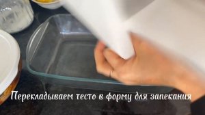 Если у Вас есть рис и 1 столовая ложка дрожжей, приготов