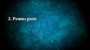 К чему снится, что парень бросил - Онлайн Сонник Эксперт