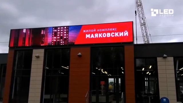 Видеовывеска, Головинское ш. вл.10, Р13 смотреть онлайн