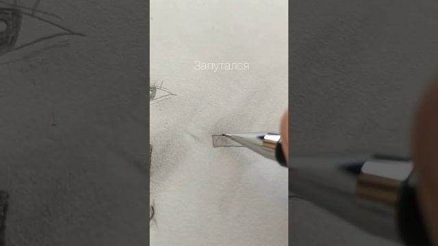 Рисуем брови смотреть онлайн