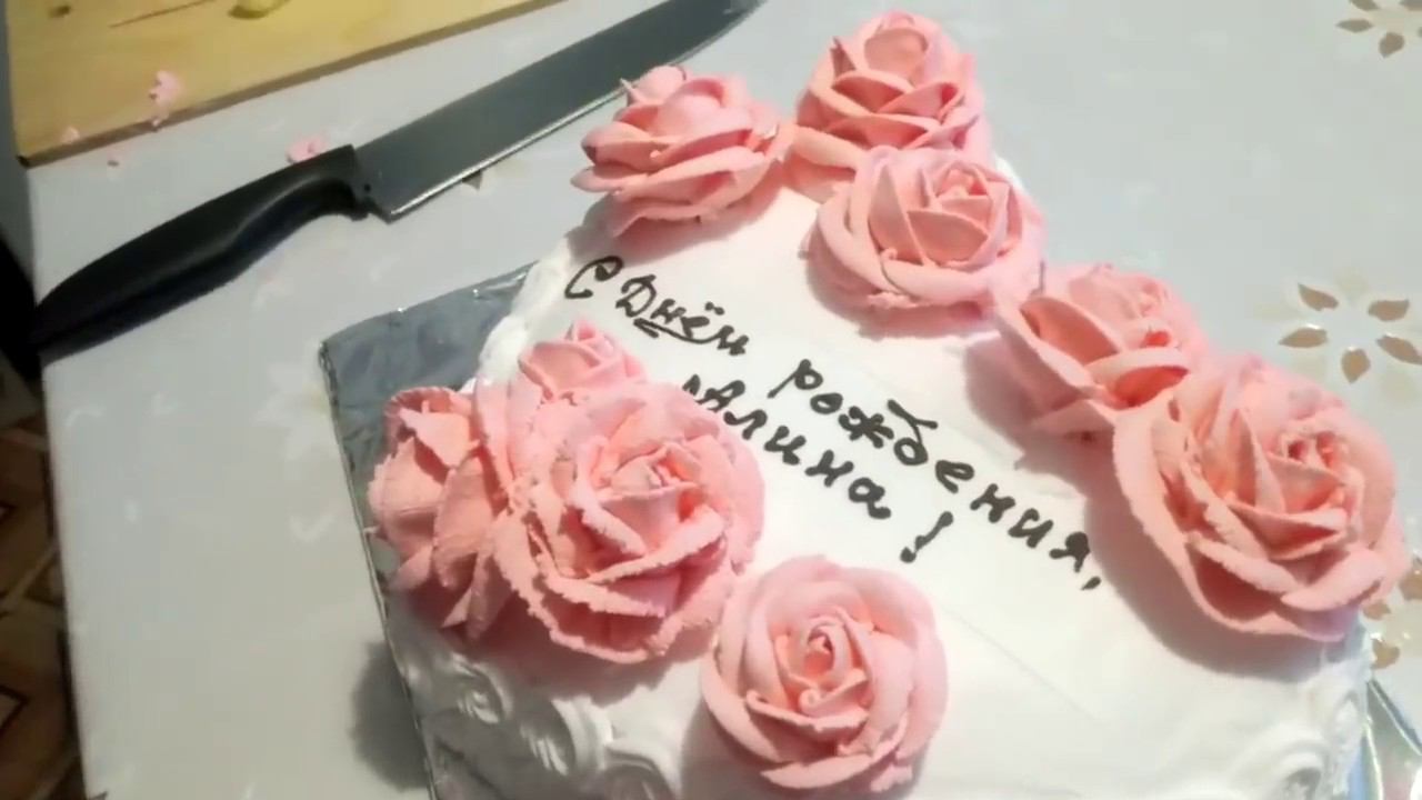 ОФОРМЛЯЕМ ТОРТ