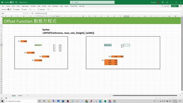 Excel Tips: 點解可以用 OFFSET Function 寫動態方程式 (Dynamic Formula) ? смотреть онлайн