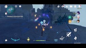 Genshin impact| Тайна Эреба| Испытание Кунадо