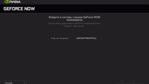 Как играть на телефоне в компьютерные игры бесплатно