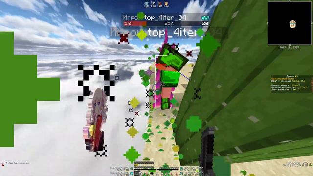 УНИЖЕНИЕ БОМЖА ХЗ КАКОЙ НОМЕР смотреть онлайн