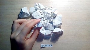 Мел «Калинка». ( #LesyaChalk )