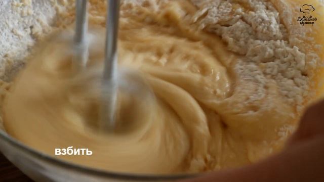 Чтобы дети полюбили морковь, приготовьте им этот вкусный пирог смотреть онлайн