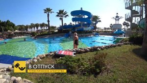 Limak Limra 5*. Турция, Кириш. Обзор отеля.